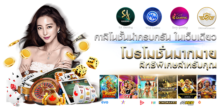 Tigergame-auto เดิมพันสุดเร้าใจ ระบบออโต้เสถียร จ่ายจริงไม่มีเบี้ยว